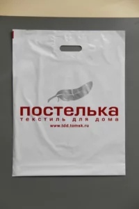 Пакет с логотипом